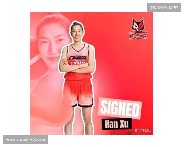 从少林武僧到WNBL赛场，韩旭海外征程展现中国球员适应力
